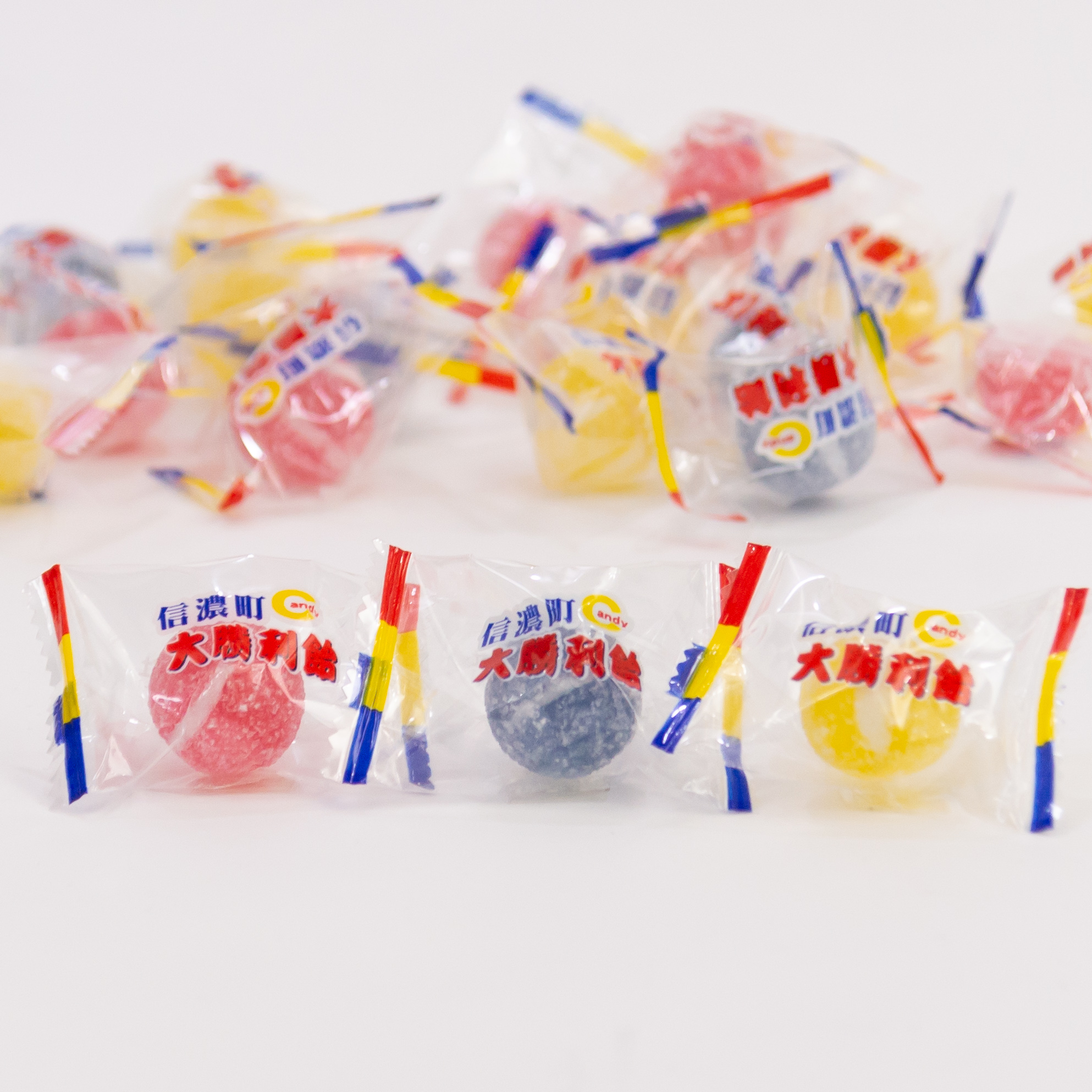 大勝利飴 20個入 3色 | 【公式】創価学会仏壇・仏具・書籍・土産・三色